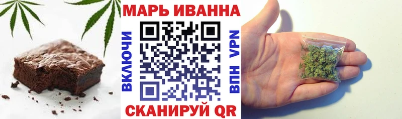 Canna-Cookies марихуана  цены наркотик  mega как войти  Чусовой 