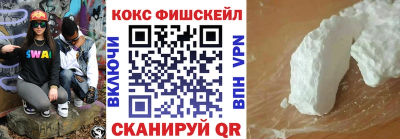 как найти   Чусовой  mega онион  COCAIN Боливия 
