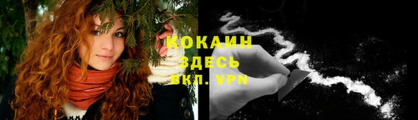 прущие крисы Навашино