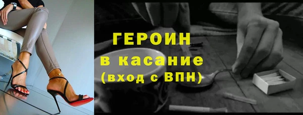 прущие крисы Навашино
