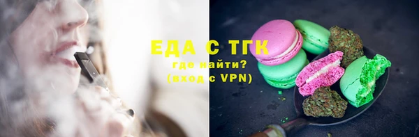 дурь Наволоки