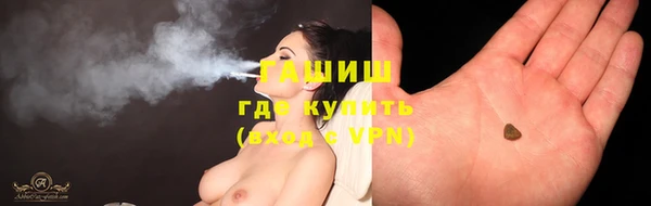 кокаин перу Надым