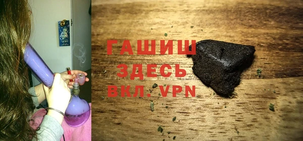 дурь Наволоки