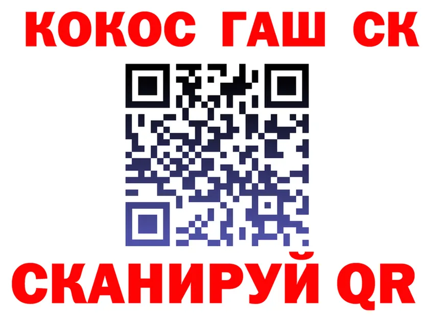 МЕТАДОН VHQ зеркало дарк нет гидра Чусовой