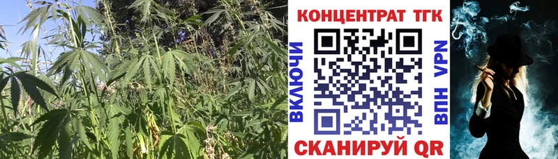 Дистиллят ТГК вейп с тгк  ссылка на мегу зеркало  Чусовой 